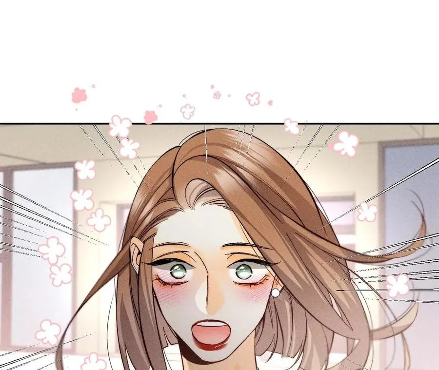 65·同床异梦 第56页