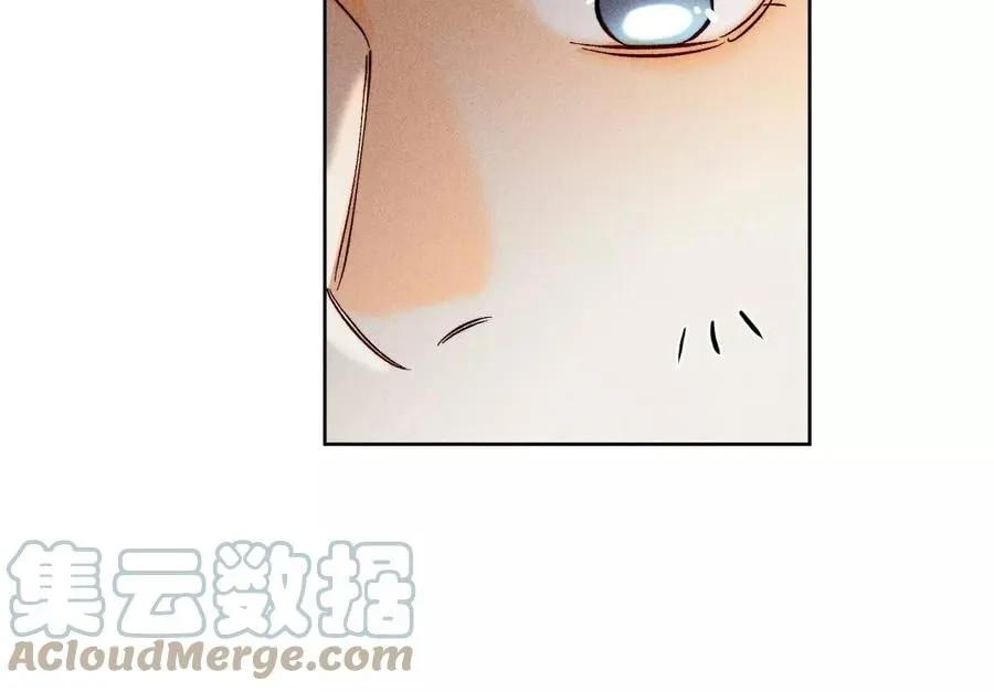 65·同床异梦 第67页