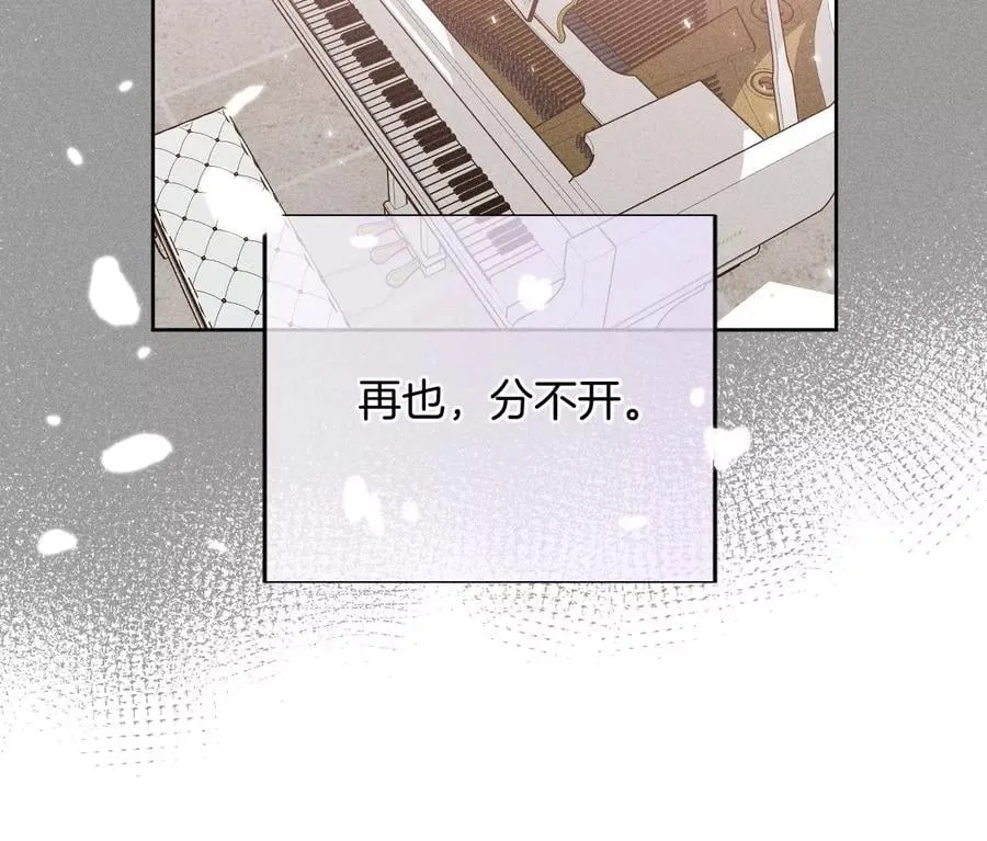 64·憧憬的真实未来 第35页