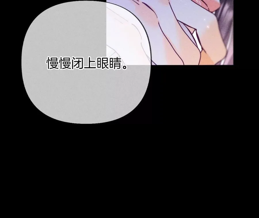 64·憧憬的真实未来 第64页