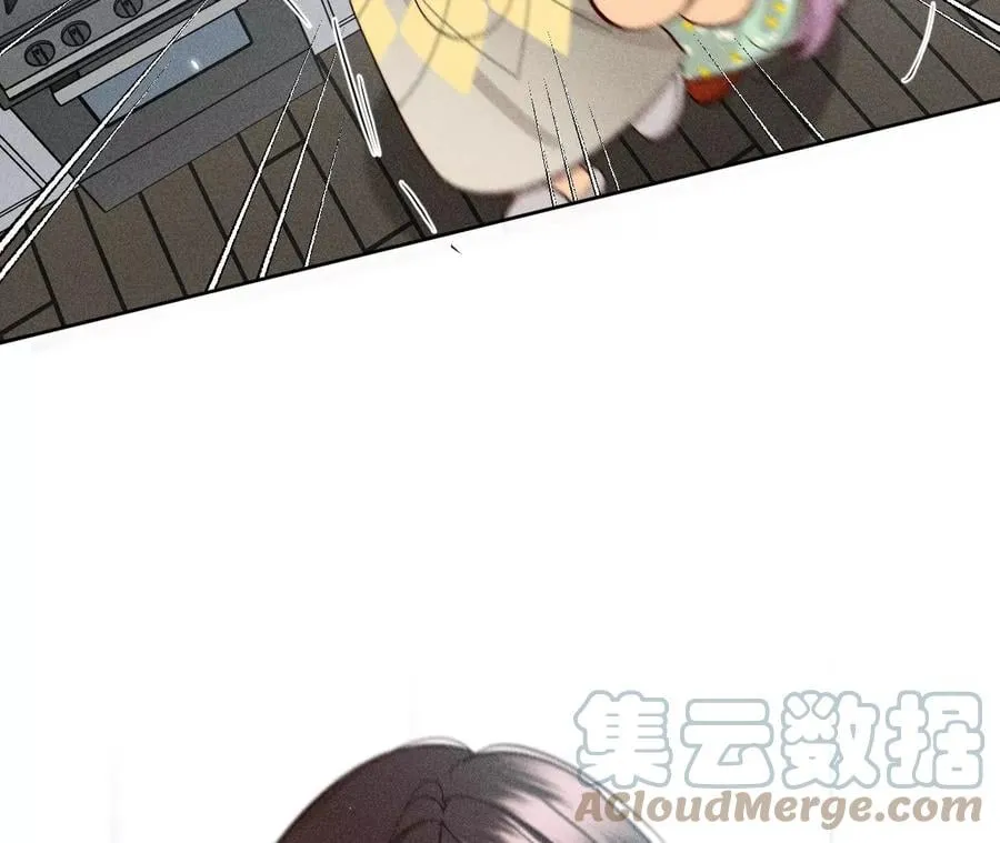 春节番外 第7页