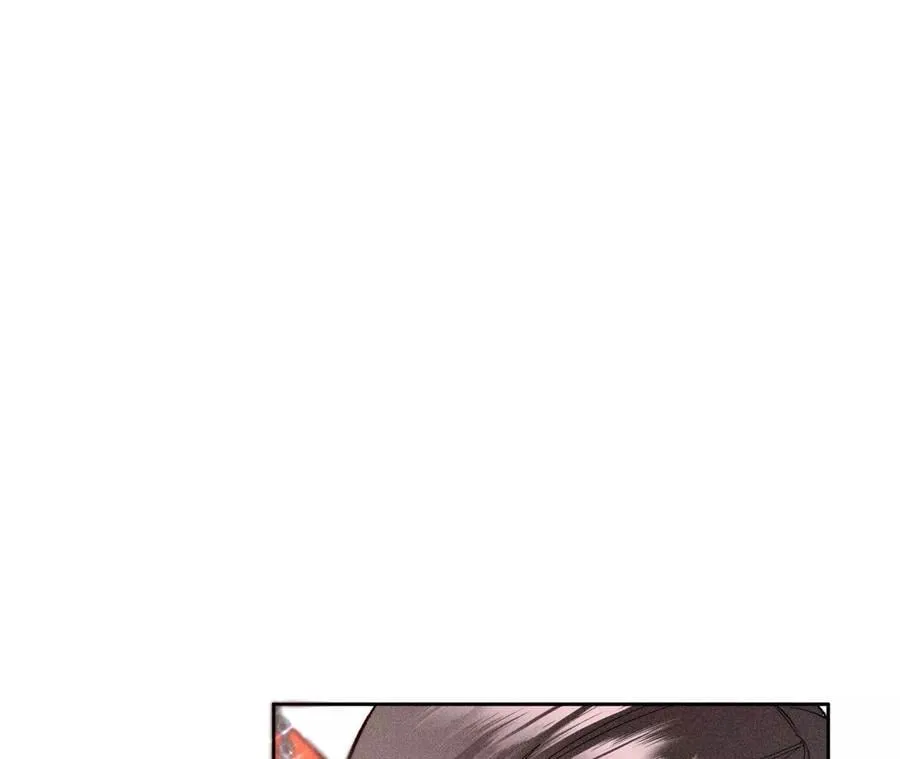 春节番外 第26页