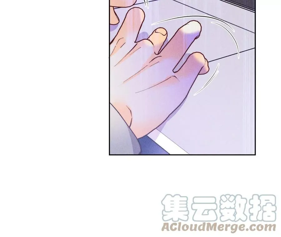 63·爸爸还活着吗？ 第17页