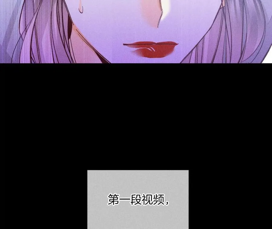 63·爸爸还活着吗？ 第22页