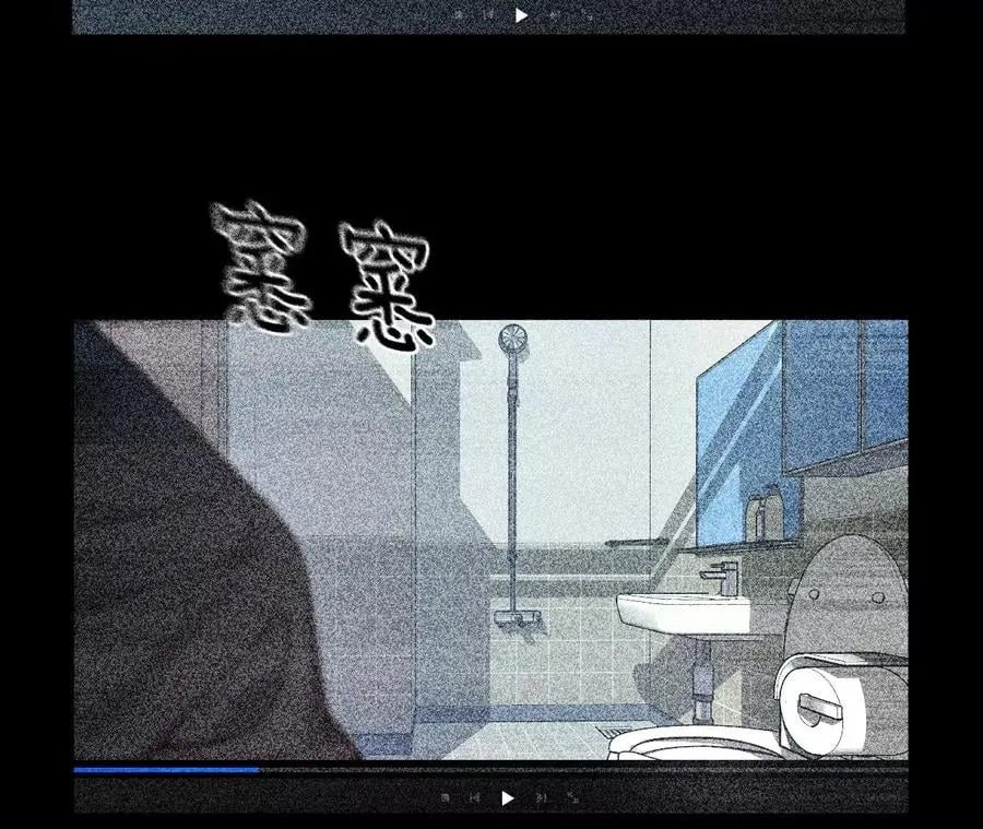 63·爸爸还活着吗？ 第24页