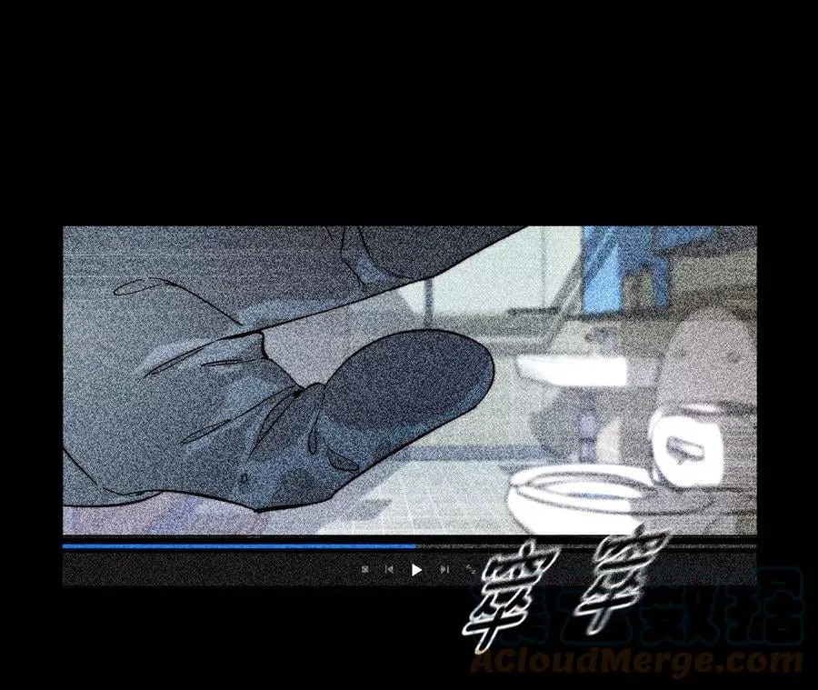 63·爸爸还活着吗？ 第25页