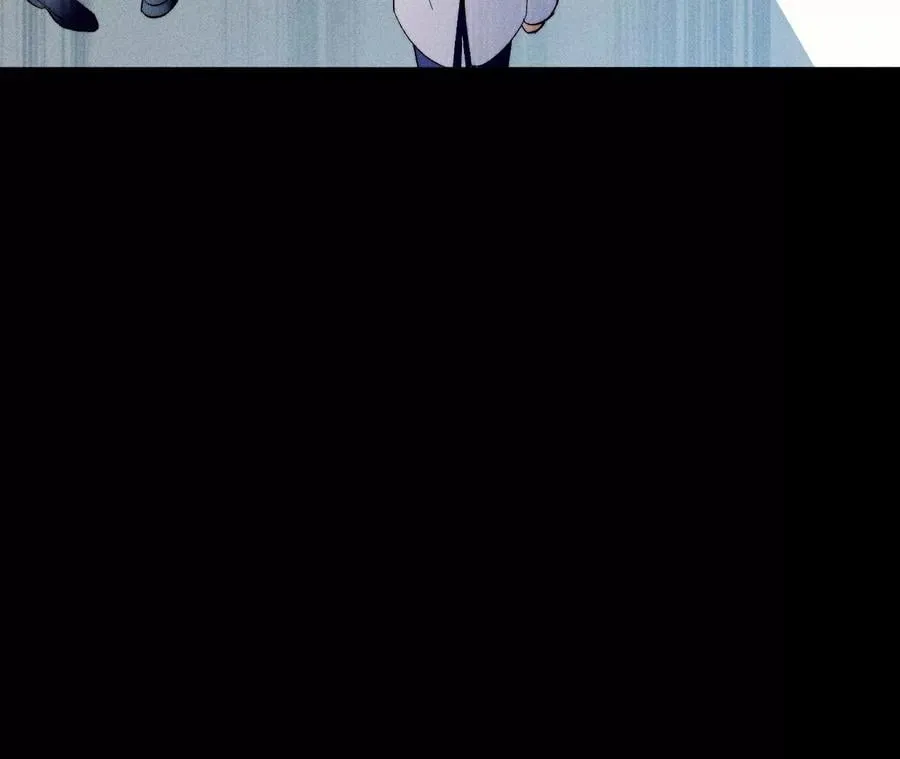 62·发光的阳鱼 第17页