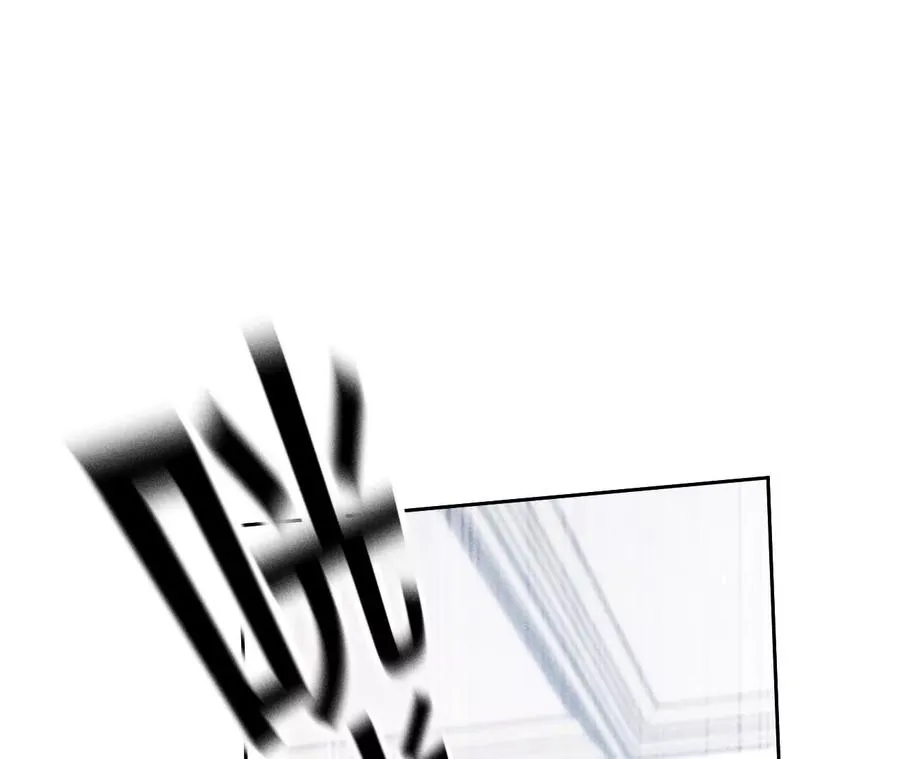 62·发光的阳鱼 第69页
