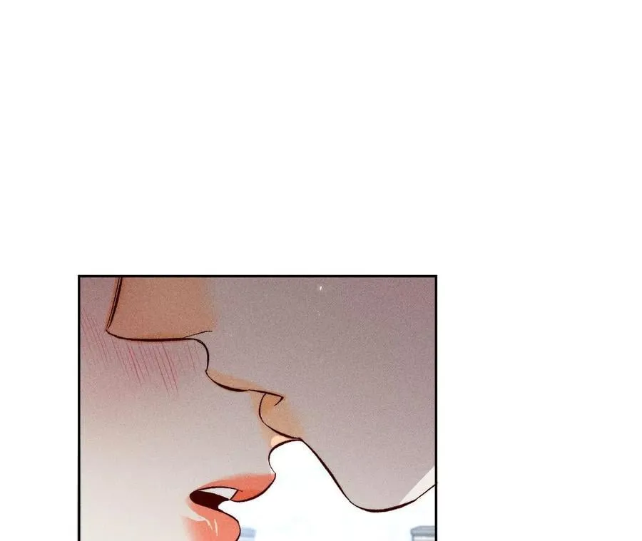 61·不想和你吵架 第12页
