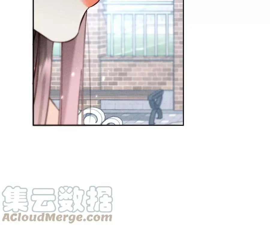61·不想和你吵架 第13页