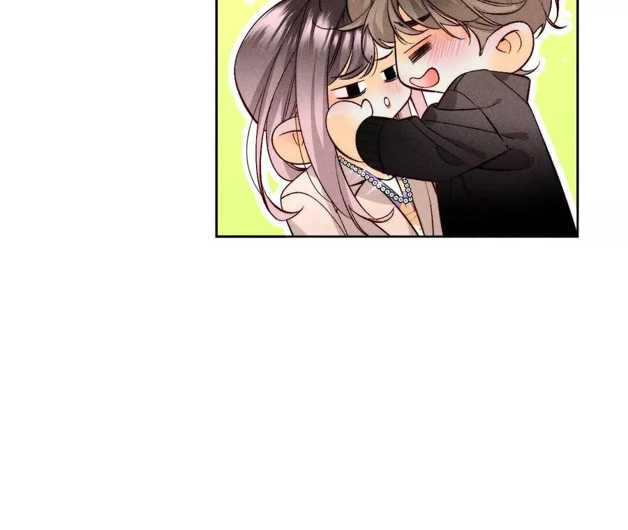 61·不想和你吵架 第23页