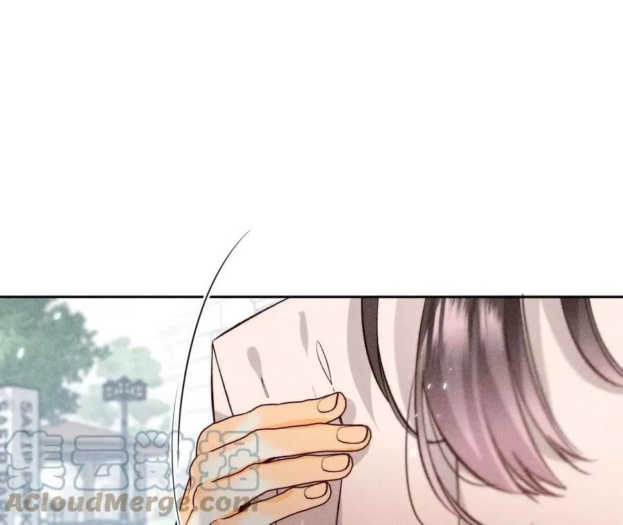 61·不想和你吵架 第58页