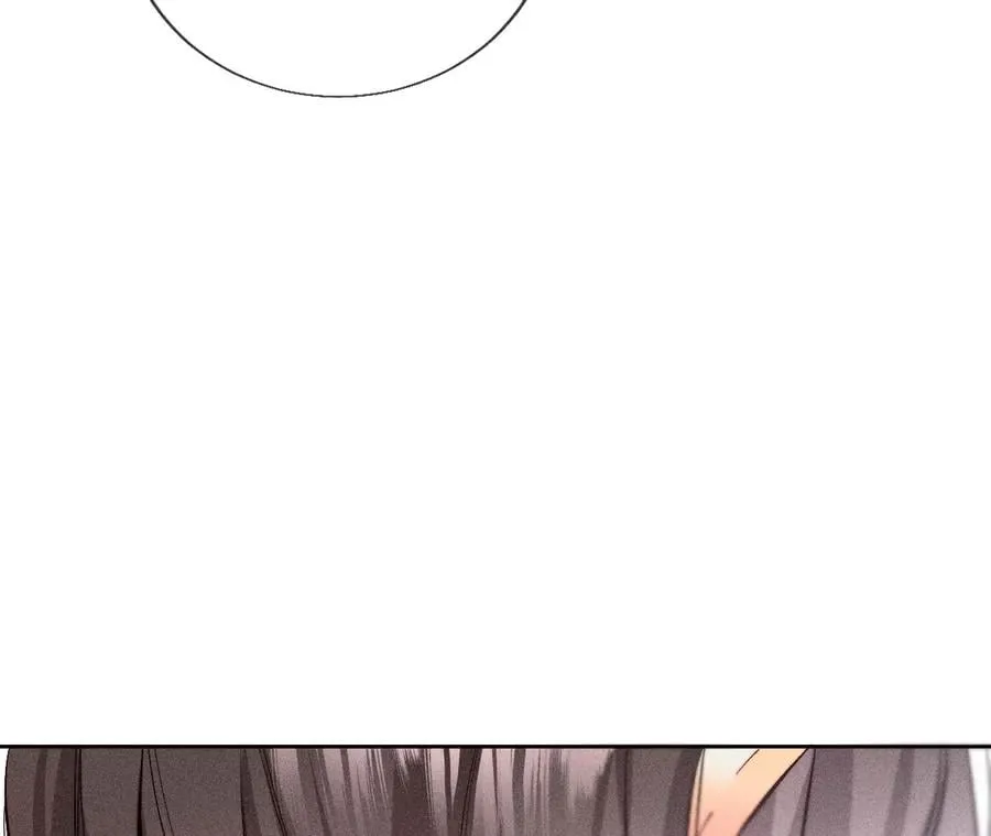 61·不想和你吵架 第63页