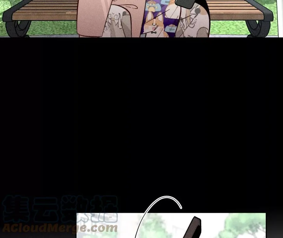 61·不想和你吵架 第70页