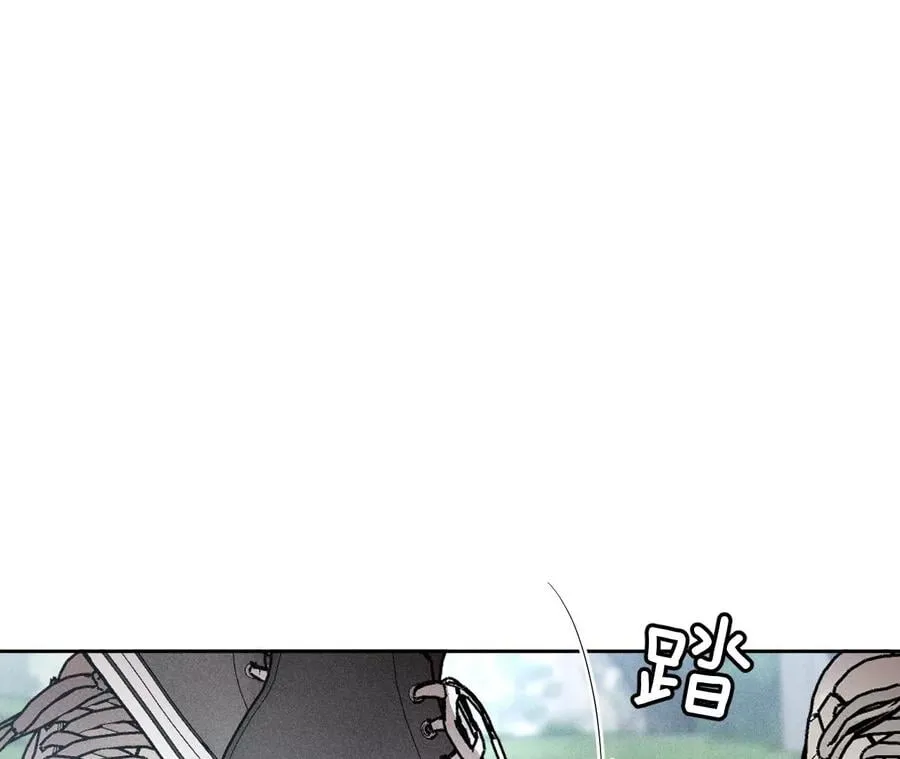 61·不想和你吵架 第75页