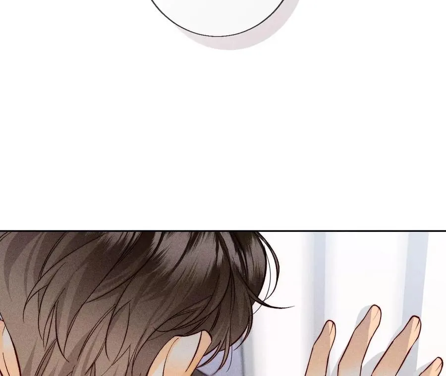 60·我没吃醋！ 第8页
