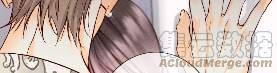 60·我没吃醋！ 第9页