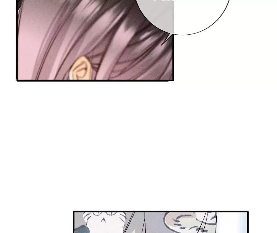 60·我没吃醋！ 第14页