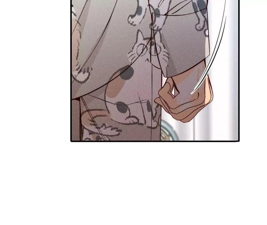 60·我没吃醋！ 第16页