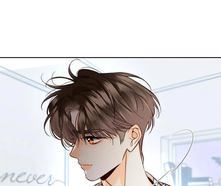 60·我没吃醋！ 第22页
