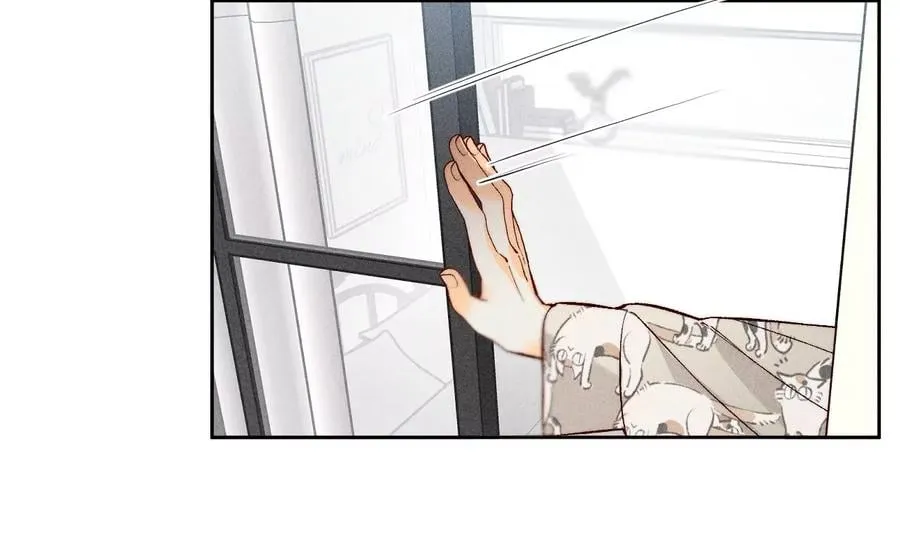 60·我没吃醋！ 第27页