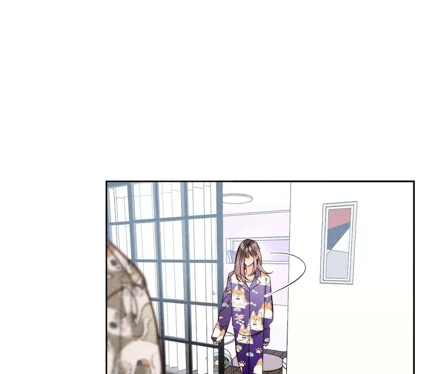 60·我没吃醋！ 第30页
