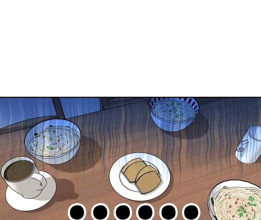 60·我没吃醋！ 第32页