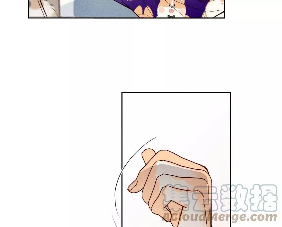 60·我没吃醋！ 第37页