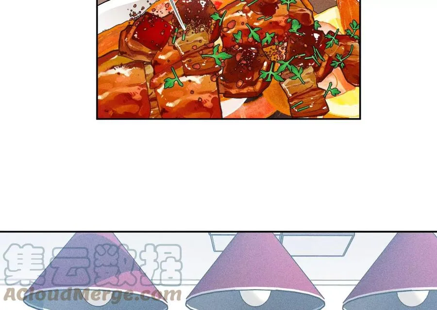 60·我没吃醋！ 第49页