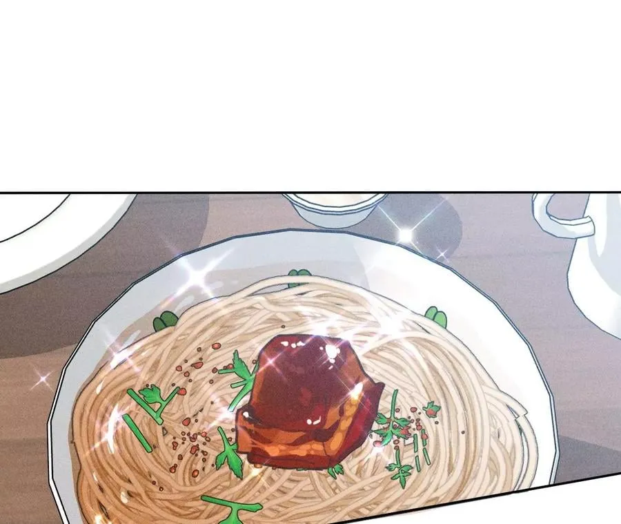 60·我没吃醋！ 第52页