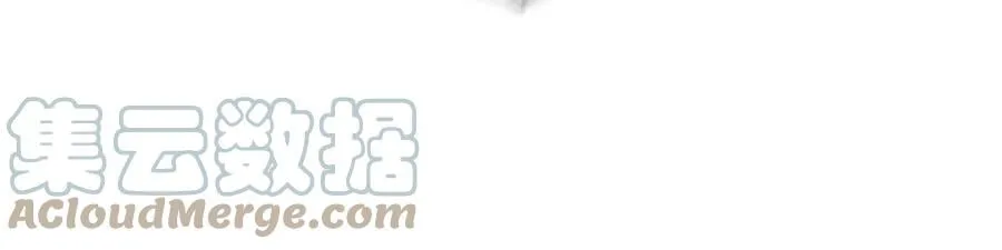 60·我没吃醋！ 第101页
