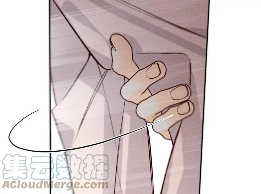 60·我没吃醋！ 第105页