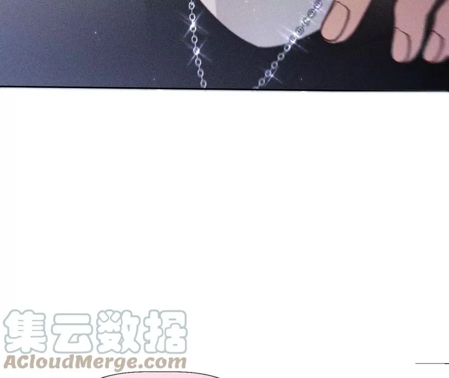 圣诞节番外 第19页