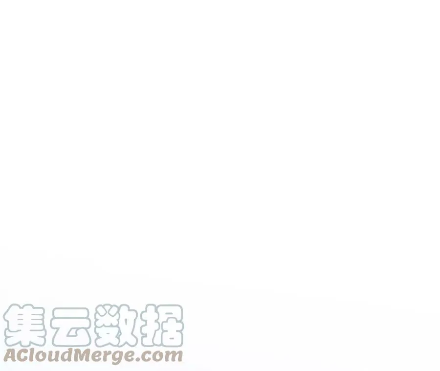 59·你们关系很好？ 第7页