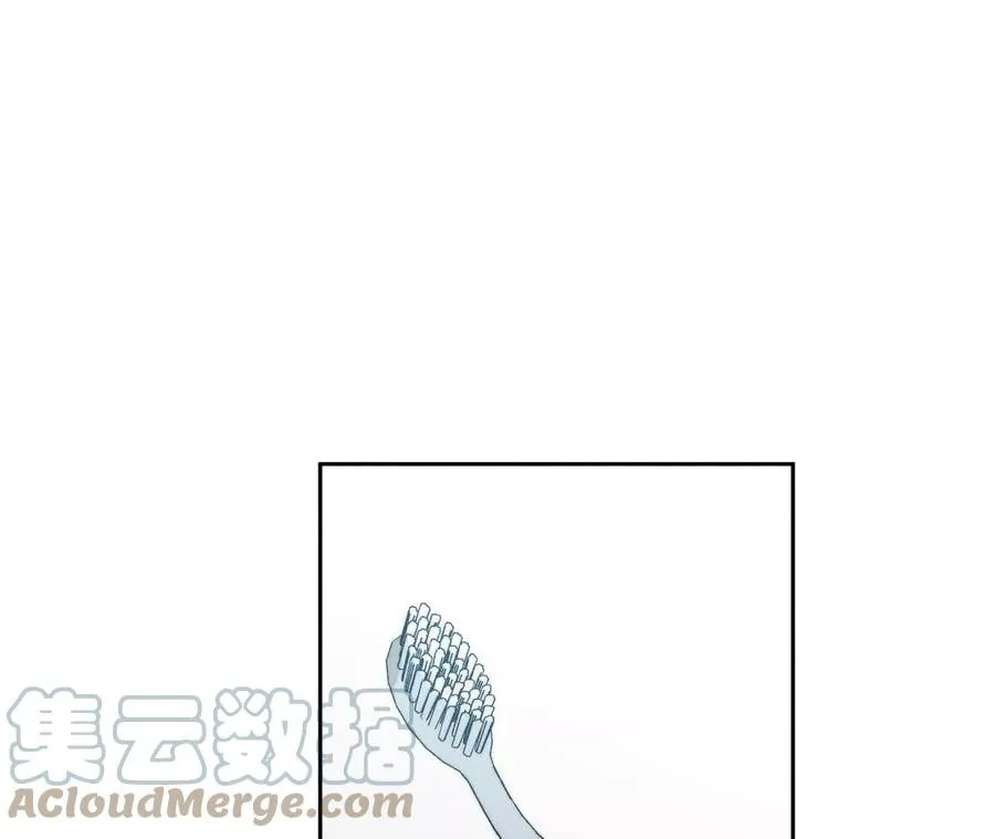 59·你们关系很好？ 第25页