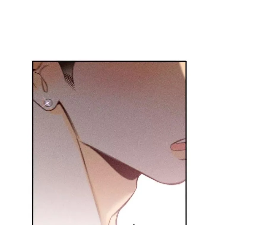 59·你们关系很好？ 第47页