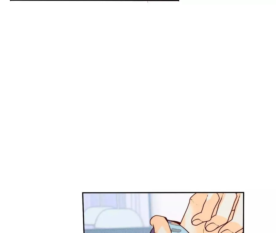 59·你们关系很好？ 第56页