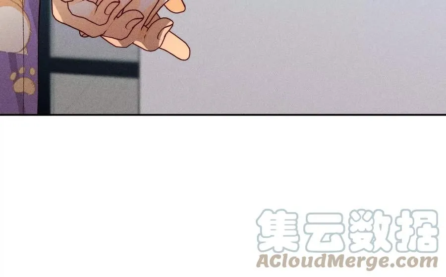 59·你们关系很好？ 第64页