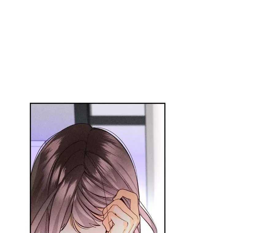 59·你们关系很好？ 第77页