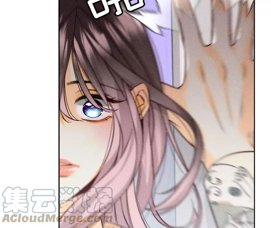 59·你们关系很好？ 第79页