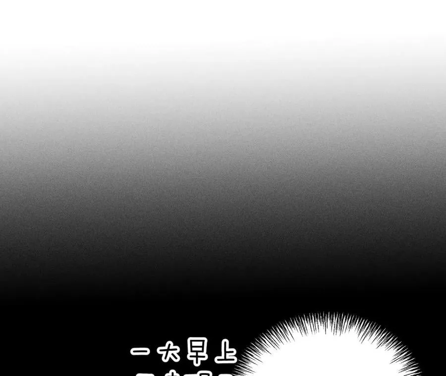 58·她的担忧 第102页