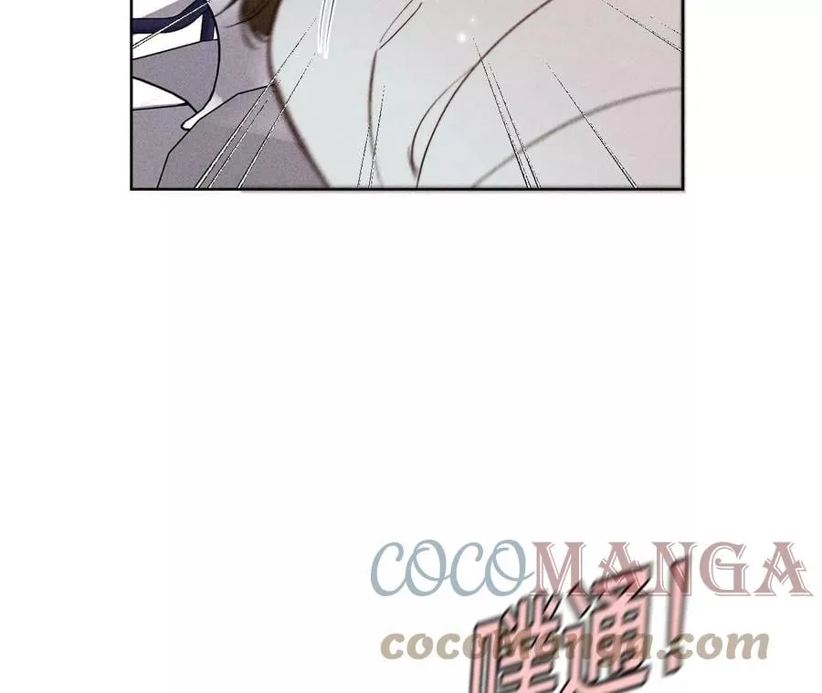 58·她的担忧 第125页