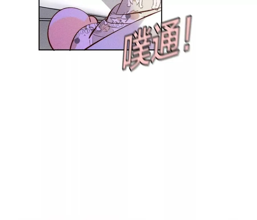 58·她的担忧 第127页