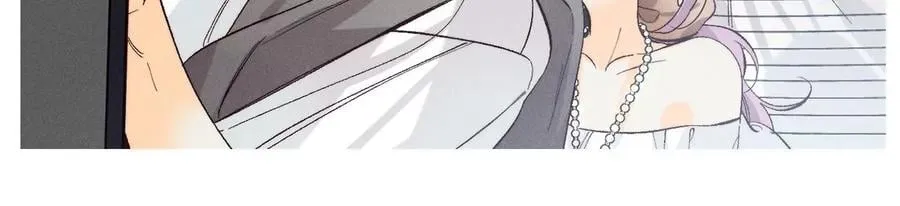 58·她的担忧 第147页