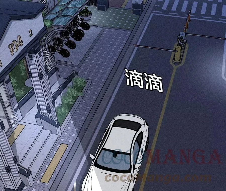 57·想跟我哥结婚吗？ 第9页