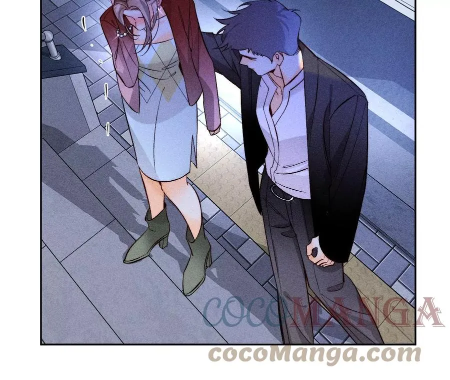 57·想跟我哥结婚吗？ 第13页