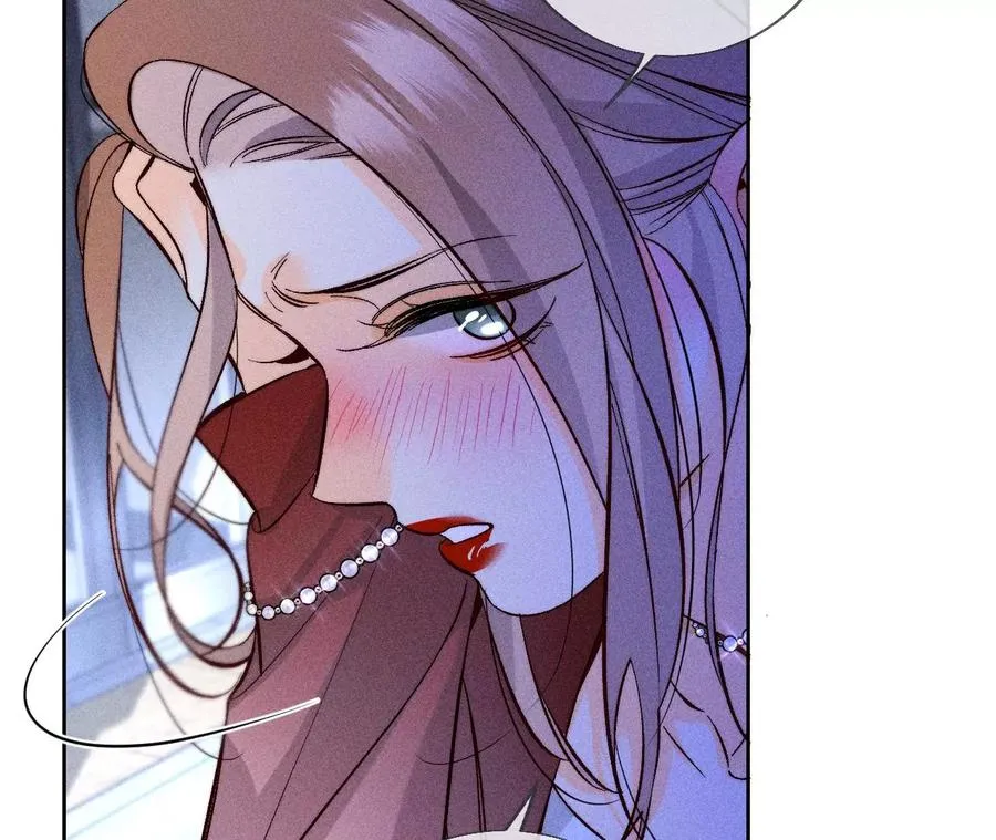 57·想跟我哥结婚吗？ 第15页