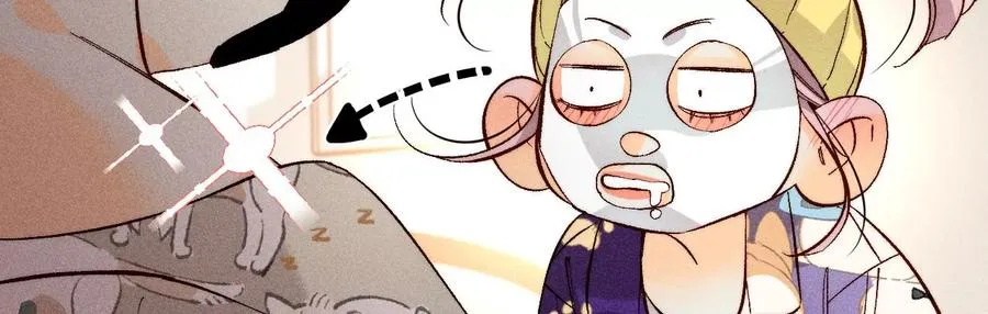 57·想跟我哥结婚吗？ 第58页