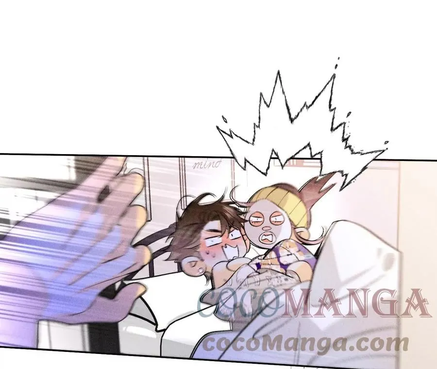 57·想跟我哥结婚吗？ 第65页