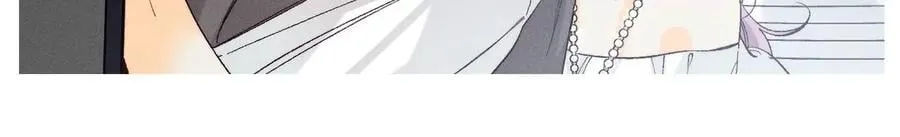 57·想跟我哥结婚吗？ 第104页